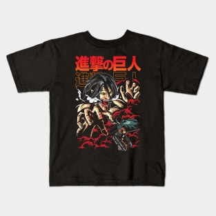 TITAN CLASH Kids T-Shirt